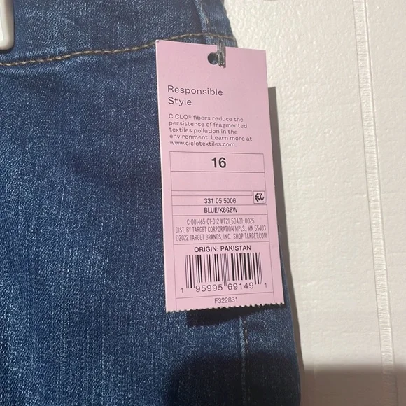 Wild Fable Highest Rise Shorts - Picture 4 of 4